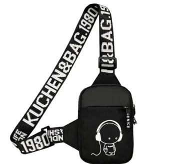 Men's Shoulder Bag INS Trend Waterproof Small Backpack Mobile Phone Man's Messenger Bag Square Bag Crossbody Bags